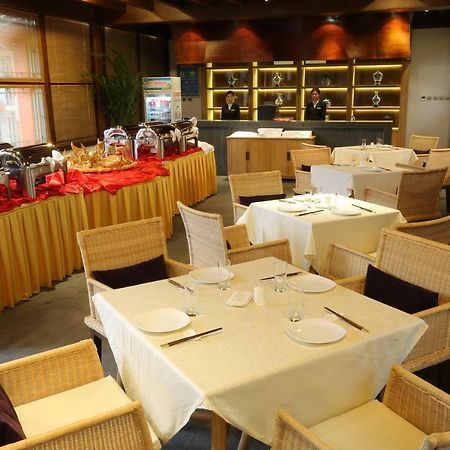Chengde Imperial Mountain Resort Экстерьер фото