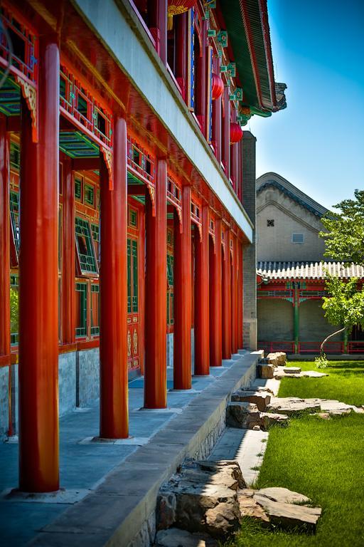 Chengde Imperial Mountain Resort Экстерьер фото