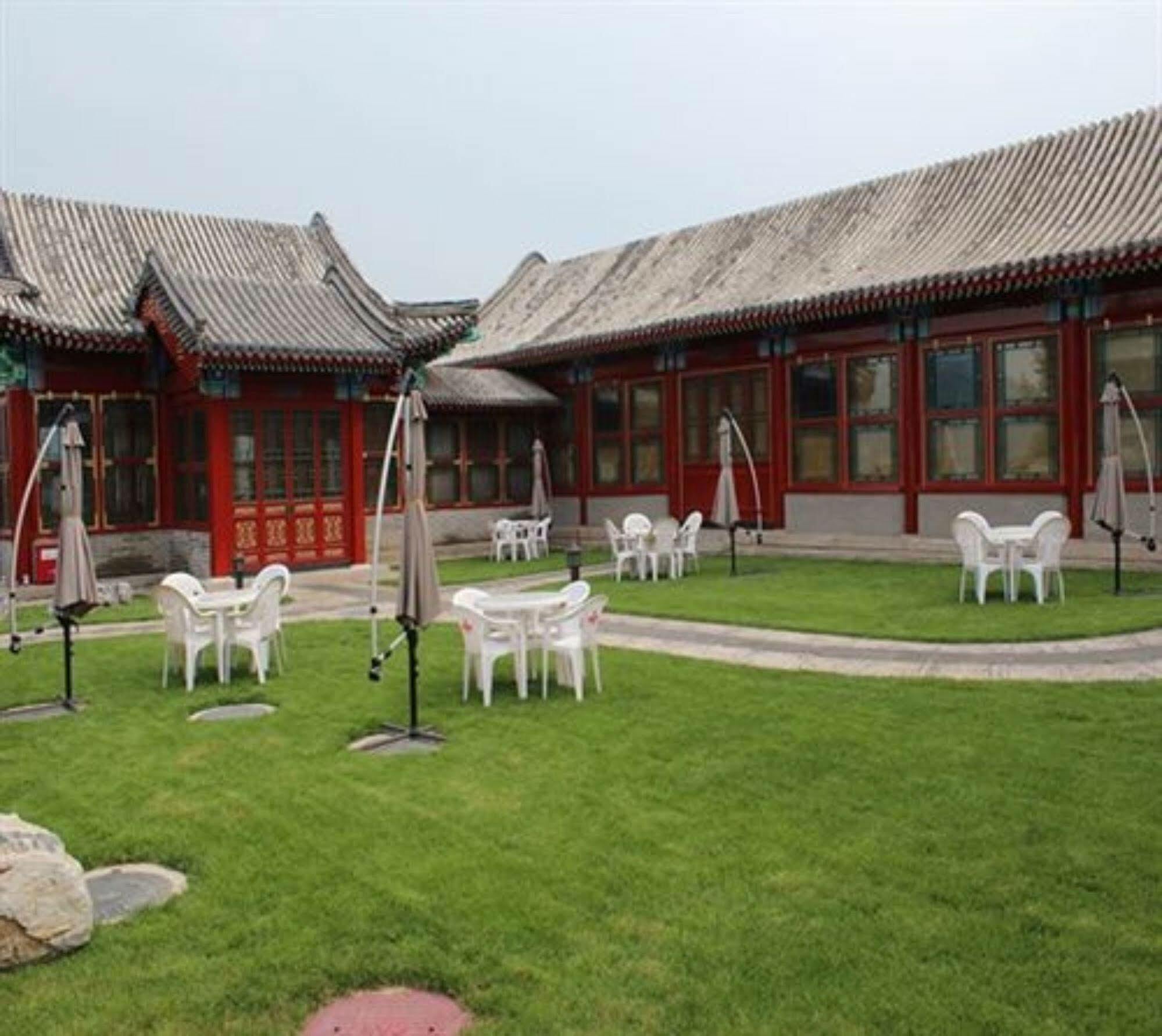 Chengde Imperial Mountain Resort Экстерьер фото